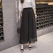 索宛亦（SUOWANYI）2018春夏新款高腰胖mm大碼女褲雪紡褲休閑褲子闊腿褲長(cháng)褲裙褲顯瘦 黑色【(短)內襯雪紡】 M 【建議80-100斤】