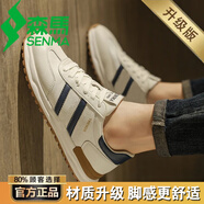 森馬男鞋2025新款秋季軟底透氣板鞋男簡(jiǎn)約潮鞋休閑阿甘舒適運動(dòng)鞋子男 米蘭【升級款】 40