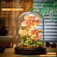 脘錸【店鋪】兼容樂高積木向日葵永生花拼裝玫瑰創(chuàng)意鮮花擺件七夕情人 芙蓉花+高清氛圍罩