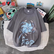 雅鹿短袖t恤男夏季冰絲速干男裝潮牌衣服男士體恤上衣寬松圓領(lǐng)半袖 D141灰色 M