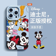 迪士尼適用蘋果15promax手機殼新款iphone14感13pro米奇迪士尼12可愛11秋冬8plus卡通7動漫x男女16保護xr 魅影-遠峰藍-TDL米奇小伙伴A24107 iPhone 15