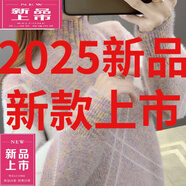 皮爾卡丹（pierre cardin）仿羊Y毛衫毛衣女水加厚毛衣秋冬季年新款套頭針織衫寬松韓版 粉色【加.厚水貂絨】 XL 115-125斤