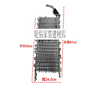 適用美的冰箱冷凍蒸發(fā)器化霜加熱管BCD-535/529/530/521/542/545 適用BCD-535WKZM(E)冷凍蒸發(fā)器