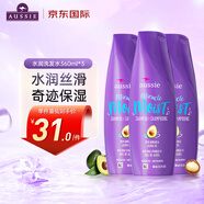 袋鼠Aussie水潤保濕進(jìn)口洗發(fā)水套裝360ml*3 柔順絲滑男女士洗頭膏
