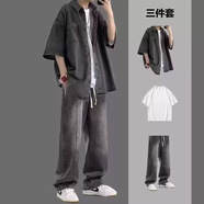 摘星少年牛仔短袖襯衫套裝男生夏季美式復(fù)古潮流襯衣搭配高街牛仔褲三件套 黑灰襯衫+白短T+灰牛仔褲 XL