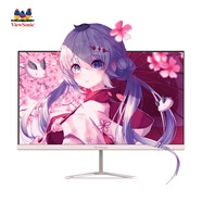 優(yōu)派23.8英寸粉 240Hz高刷 FastIPS 硬件低藍(lán)光 高亮度 1ms 電競小鋼炮 PS5游戲顯示器 VX24G10-PK