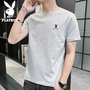 花花公子（PLAYBOY）短袖T恤男夏季男士上衣服男裝潮流寬松純色純棉打底衫 灰色 XL 