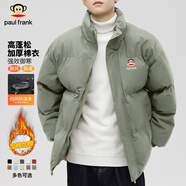 大嘴猴（paul frank）棉服男秋冬季潮牌立領(lǐng)加棉加厚寬松休閑保暖防寒棉襖外套棉衣女