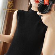 鹿王戀雪輕奢高檔女裝半高領(lǐng)無(wú)袖背心女薄款內搭秋冬新款氣質(zhì)套頭吊帶顯瘦針織打底衫 黑色 S