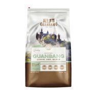 冠邦貴賓比熊金毛泰迪全犬種通用型犬糧 幼犬糧1.5kg/鮮雞肉牛肉羊乳配方