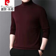 皮爾卡丹（pierre cardin）打底衫男純色秋冬季高領衛(wèi)l衣長袖T恤衣酒紅色秋衣體恤潮 半高l領 酒紅 L 【100-115斤】