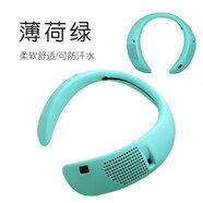 廣齊信適用Bose SoundWear Companion保護(hù)套揚(yáng)聲器防摔保護(hù)殼bose soundwear companionBose音箱硅膠軟盒 bose揚(yáng)聲器防摔保護(hù)套【薄荷綠】