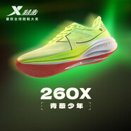 特步260X跑步鞋男子馬拉松競(jìng)速碳板輕便減震網(wǎng)面透氣運(yùn)動(dòng)鞋體測(cè)跑鞋