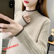 覓靚裳青少女孩毛衣15-18歲中學(xué)生初中生高中生加絨加厚打底衫女士秋冬 卡其色 S (1)