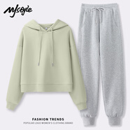 MJ STYLE時(shí)尚休閑套裝女2025秋季新款純色親膚舒適運動(dòng)系列一整套衛衣衛褲