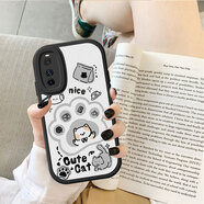 白樸達(dá) 【萌趣暴擊100%】小羊皮適用IQOONEO3手機(jī)殼V1981A軟殼新男女款可愛百搭小眾動(dòng)漫創(chuàng)意精孔保護(hù)套 黑色【PW1貓爪】小羊皮 IQOONEO3