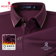 夢(mèng)特嬌（MONTAGUT）【含綿羊毛&磨毛內(nèi)里】秋冬休閑Polo衫保暖T恤長(zhǎng)袖 JG 棗紅 XL