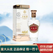 五糧液宜賓15醬53度白酒 商務(wù)接待 宴請送禮佳品 新老款隨機(jī)發(fā)貨 52度 500mL 1瓶 五糧陳典范