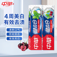 中華健齒白牙膏小蘇打清新薄荷清新口氣亮白去牙漬 【共310g】薄荷155g+果香155g