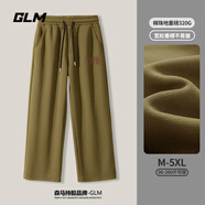 GLM敖瑞鵬代言秋季休閑褲男重磅面料闊腿顯瘦青少年寬松潮搭運動(dòng)直筒 【重磅】橄欖綠#咖1978 M