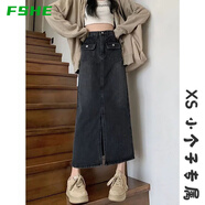 FSHEmm黑灰色美式復古港風牛仔半身裙梨形身材a字裙辣妹裙 黑灰色[收藏+關(guān)注_優(yōu)先發(fā)貨] XL _標準尺碼[按平時穿的尺碼拍