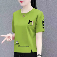 喜亮顏純棉短袖t恤女2025夏季寬松半袖體恤衫韓版百搭印花上衣打底衫女 牛油果綠【龍貓】 M 建議100斤內