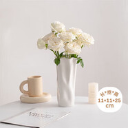 范爺家創(chuàng  )意陶瓷花瓶高級感輕奢北歐簡(jiǎn)約裝飾干花鮮花餐桌客廳插花擺件