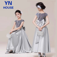 衣諾坊兒童禮服女童長(zhǎng)裙演出服主持人表演舞蹈裙 灰色：緞擺長(zhǎng)裙 170cm