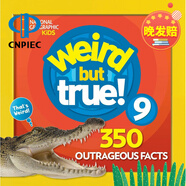 國(guó)家地理兒童百科 世界真奇妙系列9 英文原版 Weird But True! 9 含350個(gè)妙趣科學(xué)