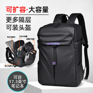 晴熙雙肩包筆記本電腦包17.3英寸游戲本背包書包適用拯救者Y9000P槍神 黑色擴容時尚版 17.3英寸