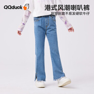 可可鴨（QQ DUCK）童裝兒童牛仔褲女童喇叭褲大童休閑褲子甜美微喇褲淺藍(lán)；140