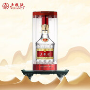 五糧液第八代五糧液七一紀念版52度 濃香型白酒 52度 500mL1瓶
