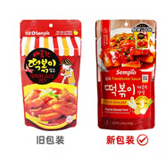 膳府韓國泡菜紫蘇葉咸菜辣味韓式火鍋辣醬風(fēng)味蘇子葉烤肉下飯菜 粘糕醬香辣味150g*6袋
