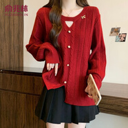 俞兆林200斤大碼女裝圣誕紅色毛衣韓系慵懶風(fēng)秋冬胖mm顯瘦鏤空針織上衣 優(yōu)雅氣質(zhì)-【紅色優(yōu)質(zhì)版】 3XL 建議160-180斤足碼