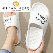 靜電鞋拖鞋車(chē)間防臭加厚軟底男女無(wú)塵潔凈車(chē)間男涼拖鞋透氣夏季工 白色5979熊當天的下午5點(diǎn)FA 34-35碼適合33-34腳穿