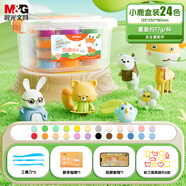 晨光（M&G）小鹿盒裝24色超輕粘土經(jīng)典款 兒童超級彩泥橡皮泥黏土幼兒園小學(xué)生手工diy玩具生日開(kāi)學(xué)禮物17g/杯
