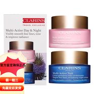 嬌韻詩(shī)凍齡青春賦活多元面霜日霜50ml+晚霜50m七夕送禮送女友禮物 (日+晚霜）老版2022年5月國外版本