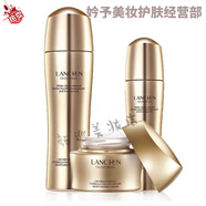 藍(lán)秀宮廷蘭花水潤(rùn)護(hù)膚滋潤(rùn)保濕補(bǔ)水淡化細(xì)紋潤(rùn)澤肌膚滋養(yǎng)清爽收細(xì) 3件套水+精華液+霜(發(fā)裸瓶）