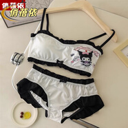 俏蓓依小惡魔日系文胸可愛軟妹牛奶絲抹胸卡通少女純欲無鋼圈舒適內(nèi)衣 【庫洛米】黑色+內(nèi)褲 M =75/34ABC