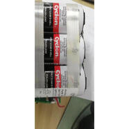 XMSM進(jìn)口美國(guó)EnerSys 西科龍Cyclon 2V5A 2.5A 4.5A 8A 0800-0004電池 電池組焊接費(fèi) 1組