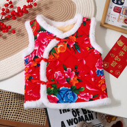 忻悅晴寶寶棉服套裝東北大花棉襖冬裝男女童外穿碎花保暖棉衣棉褲拜年服 紅色大花馬甲 80 cm