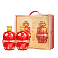 瀘州老窖 瀘州貢酒福之韻 濃香型白酒 52度 500ml*2瓶禮盒裝 節(jié)日送禮自飲