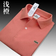 卡帝樂鱷魚POLO衫男士夏季新款短袖翻領(lǐng)Polo男裝透氣速干刺繡體恤 西瓜紅 XL 女40碼  110-120斤
