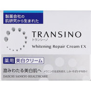 第一三共日本藥局直郵第一三共  藥用美白清透爽膚水乳液修復(fù)面霜防曬粉 藥用美白修復(fù)面霜 EX 35g