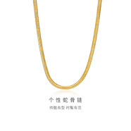 金至尊（3DG Jewellery）個(gè)性黃金項鏈蛇骨鏈足金999頸鏈大金鏈子生日禮物計價(jià) 金重21.64克(配品牌飾品盒)