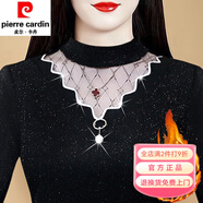 皮爾卡丹（pierre cardin）加絨打底衫女長袖t恤小衫秋冬新款內搭外穿網紗保暖蕾絲上衣 黑色【加絨加】 厚款 3XL 【建議136-145斤】