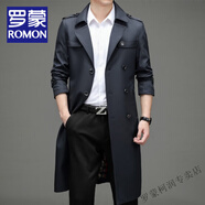 羅蒙（ROMON）春秋季新款商務(wù)休閑風(fēng)衣男士長(cháng)款西裝領(lǐng)大衣時(shí)尚潮流英倫風(fēng)外套 蘭色 2XL (185)