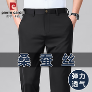 皮爾卡丹高檔桑蠶冰絲休閑褲男士夏季超薄款商務(wù)男褲寬松彈力爸爸西裝褲子 黑色【高檔桑蠶絲】 33 【140-150斤】