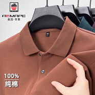 AEMAPE蘋(píng)果春秋季新款重磅100%純棉長(cháng)袖t恤男商務(wù)休閑純色打底上衣POLO 1005棕咖色 100%棉 M 48(100-120斤)