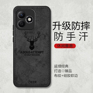 特七 適用榮耀play9TPro/9C手機(jī)殼paly8t/pro布紋play7T保護(hù)套6t超薄play6c鏡頭全包硅膠手機(jī)套防摔殼 【榮耀play9TPro】黑色+送膜